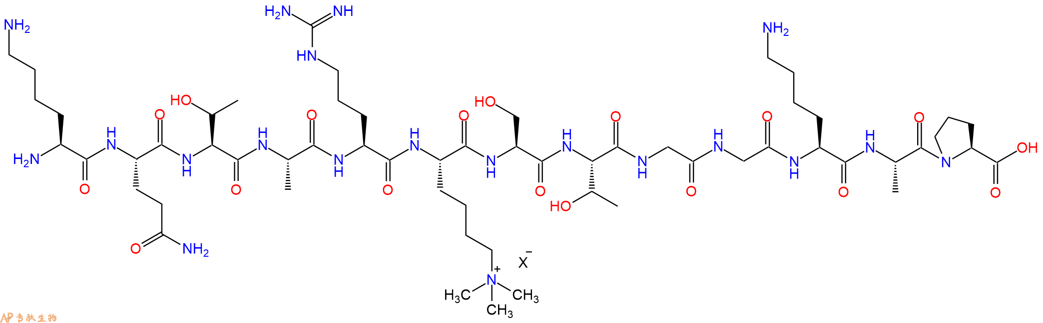 专肽生物产品H2N-Lys-Gln-Thr-Ala-Arg-Lys(Me)3-Ser-Thr-Gly-Gly-Lys-Ala-Pro-OH