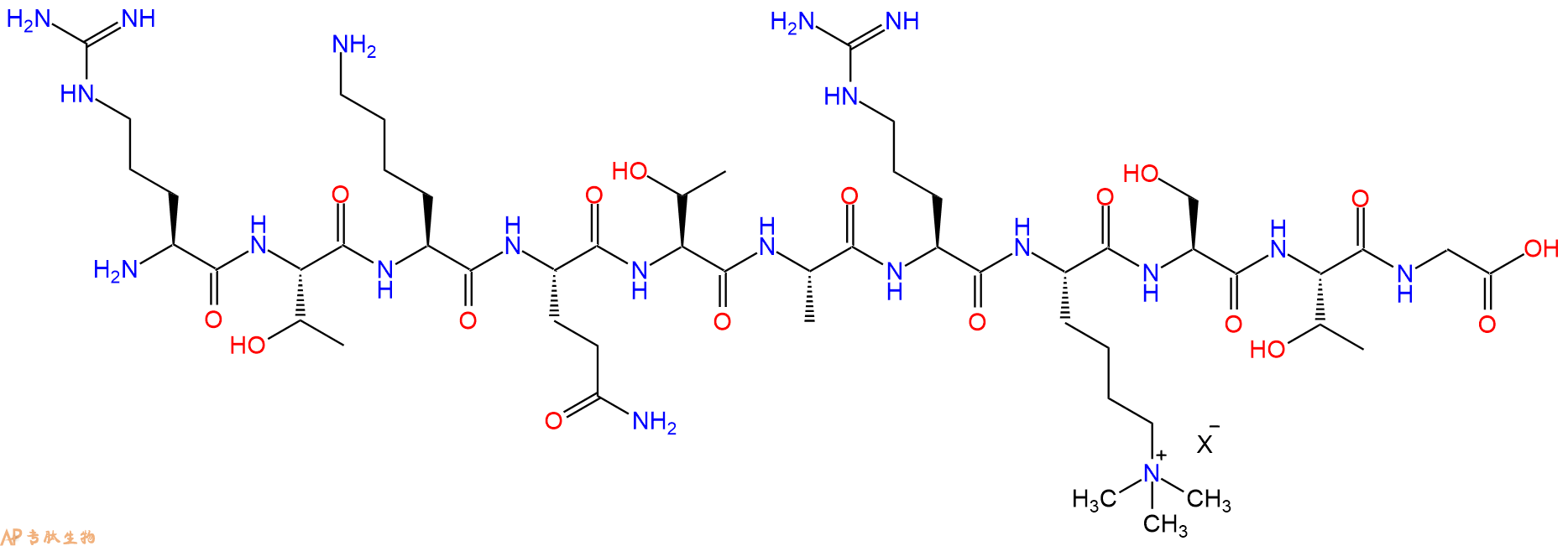 专肽生物产品H2N-Arg-Thr-Lys-Gln-Thr-Ala-Arg-Lys(Me)3-Ser-Thr-Gly-OH
