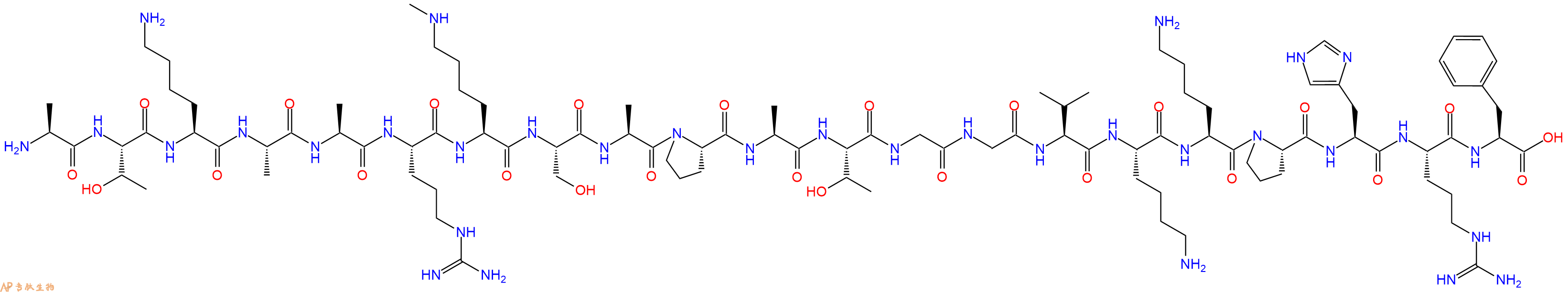 专肽生物产品H2N-Ala-Thr-Lys-Ala-Ala-Arg-Lys(Me)-Ser-Ala-Pro-Ala-Thr-Gly-Gly-Val-Lys-Lys-Pro-His-Arg-Phe-OH