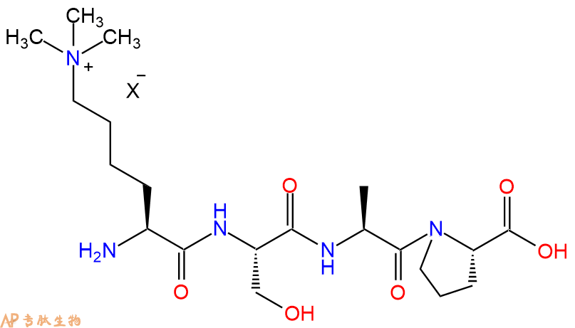 专肽生物产品H2N-Lys(Me)3-Ser-Ala-Pro-OH