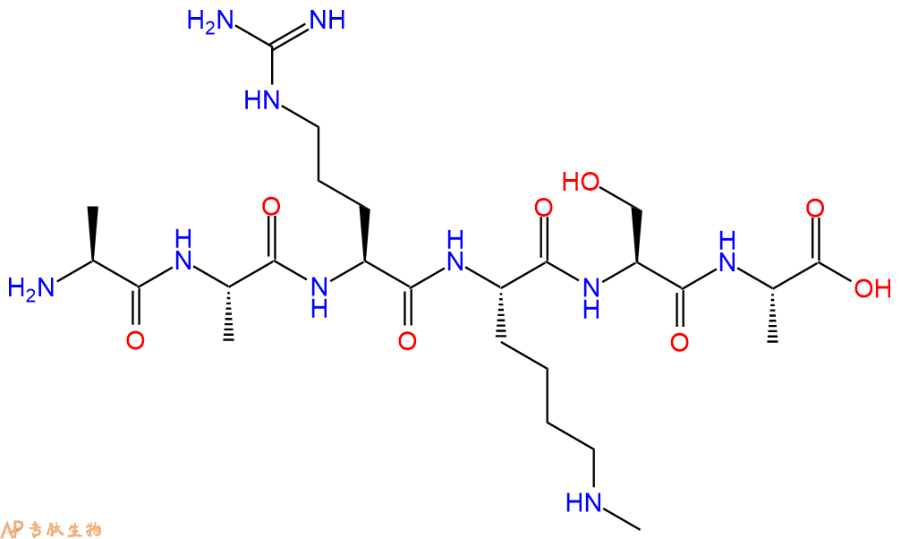 专肽生物产品H2N-Ala-Ala-Arg-Lys(Me)-Ser-Ala-OH