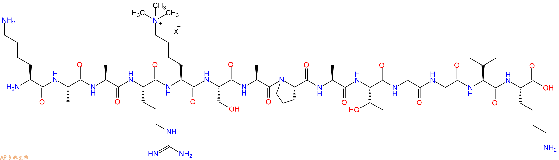 专肽生物产品H2N-Lys-Ala-Ala-Arg-Lys(Me)3-Ser-Ala-Pro-Ala-Thr-Gly-Gly-Val-Lys-OH