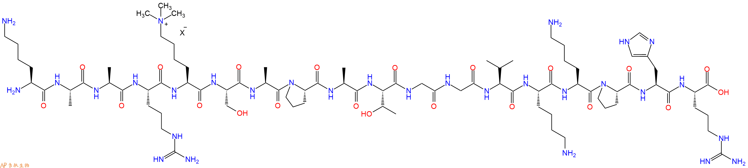 专肽生物产品H2N-Lys-Ala-Ala-Arg-Lys(Me)3-Ser-Ala-Pro-Ala-Thr-Gly-Gly-Val-Lys-Lys-Pro-His-Arg-OH