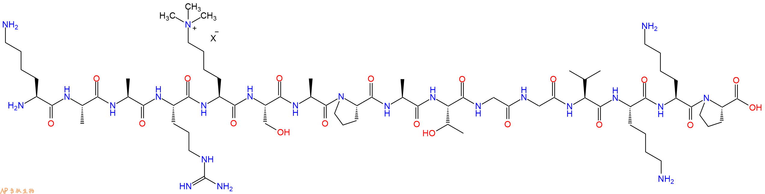 专肽生物产品H2N-Lys-Ala-Ala-Arg-Lys(Me)3-Ser-Ala-Pro-Ala-Thr-Gly-Gly-Val-Lys-Lys-Pro-OH