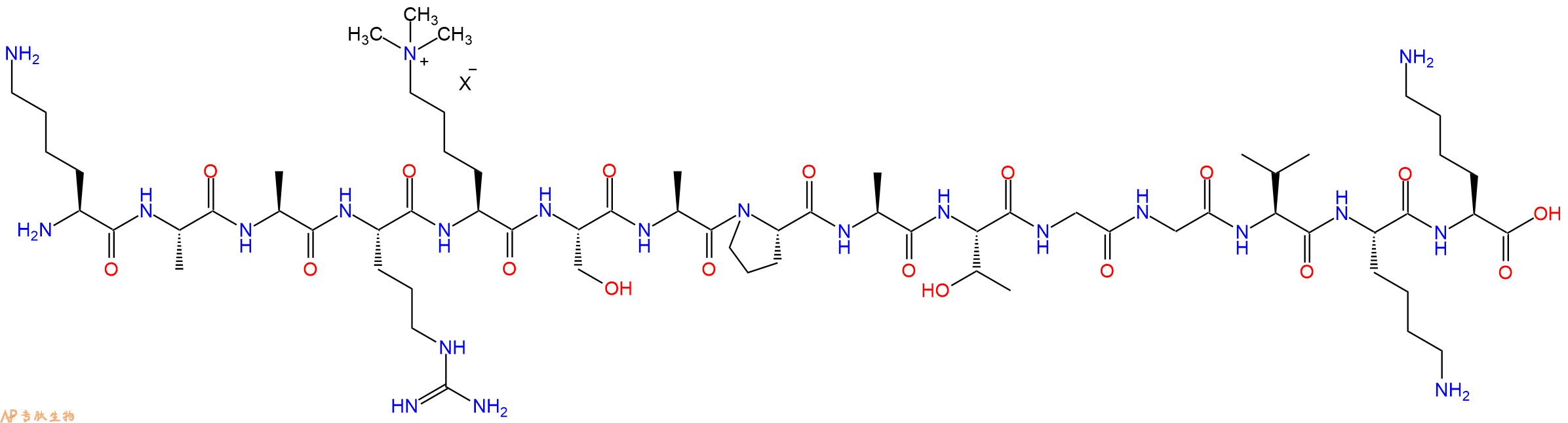 专肽生物产品H2N-Lys-Ala-Ala-Arg-Lys(Me)3-Ser-Ala-Pro-Ala-Thr-Gly-Gly-Val-Lys-Lys-OH