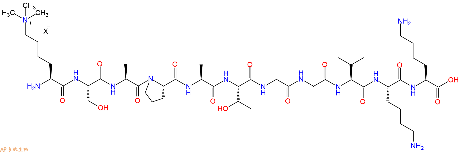 专肽生物产品H2N-Lys(Me)3-Ser-Ala-Pro-Ala-Thr-Gly-Gly-Val-Lys-Lys-OH