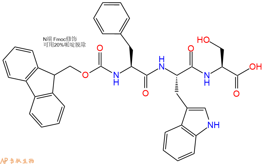 专肽生物产品Fmoc-Phe-Trp-Ser-OH