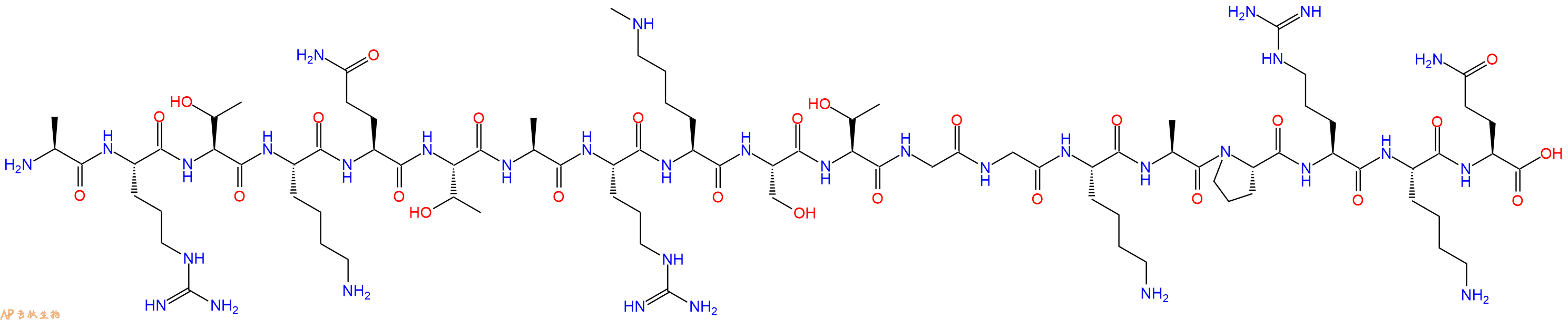 专肽生物产品H2N-Ala-Arg-Thr-Lys-Gln-Thr-Ala-Arg-Lys(Me)-Ser-Thr-Gly-Gly-Lys-Ala-Pro-Arg-Lys-Gln-OH