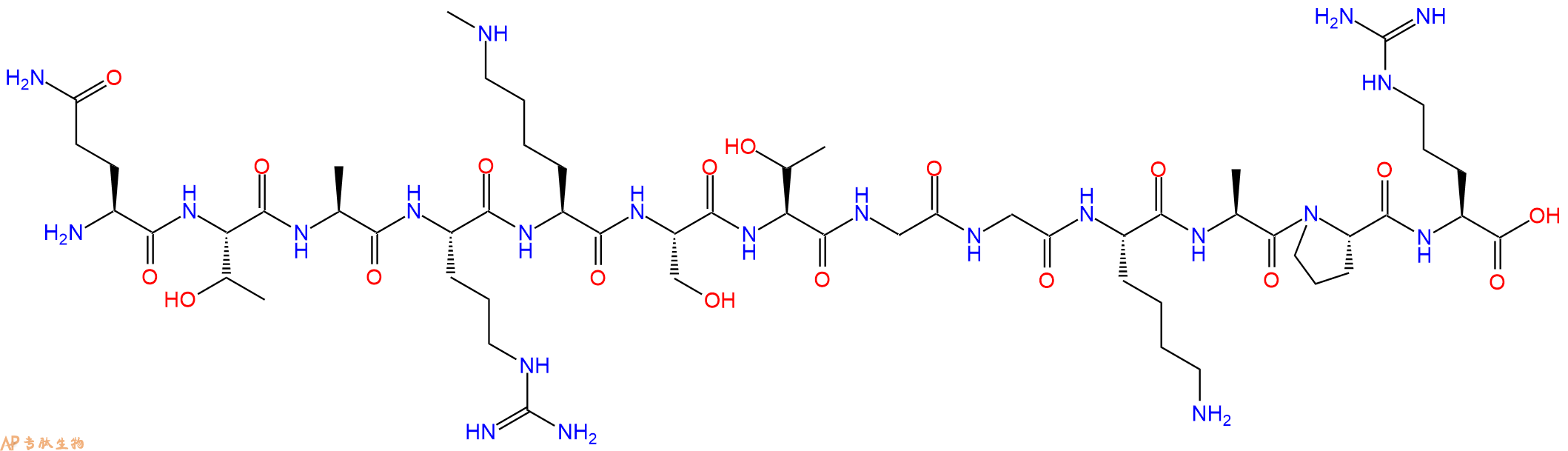 专肽生物产品H2N-Gln-Thr-Ala-Arg-Lys(Me)-Ser-Thr-Gly-Gly-Lys-Ala-Pro-Arg-OH