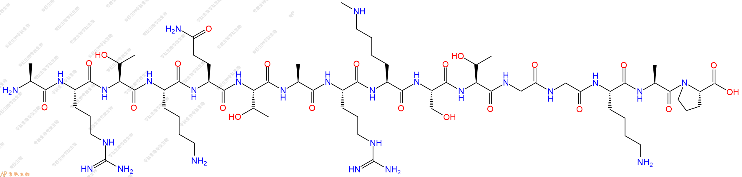 专肽生物产品H2N-Ala-Arg-Thr-Lys-Gln-Thr-Ala-Arg-Lys(Me)-Ser-Thr-Gly-Gly-Lys-Ala-Pro-OH