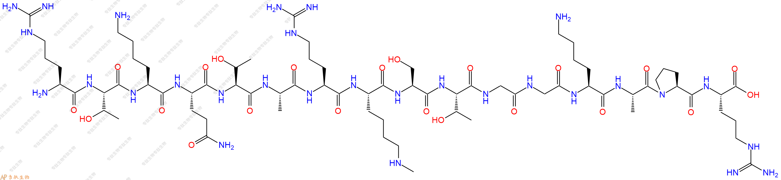 专肽生物产品H2N-Arg-Thr-Lys-Gln-Thr-Ala-Arg-Lys(Me)-Ser-Thr-Gly-Gly-Lys-Ala-Pro-Arg-OH