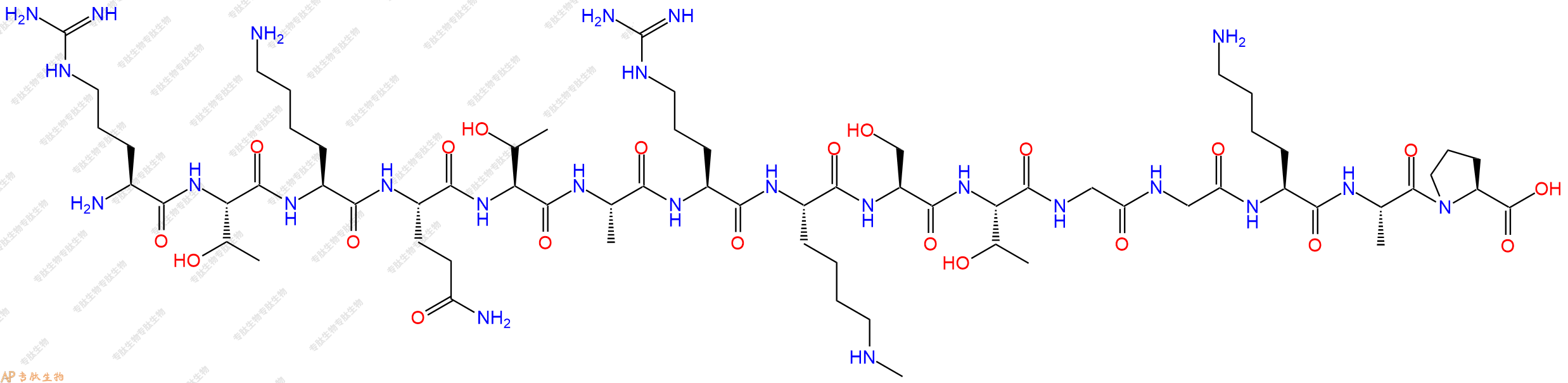 专肽生物产品H2N-Arg-Thr-Lys-Gln-Thr-Ala-Arg-Lys(Me)-Ser-Thr-Gly-Gly-Lys-Ala-Pro-OH