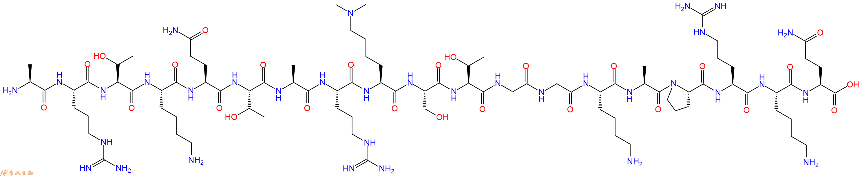 专肽生物产品H2N-Ala-Arg-Thr-Lys-Gln-Thr-Ala-Arg-Lys(Me)2-Ser-Thr-Gly-Gly-Lys-Ala-Pro-Arg-Lys-Gln-OH