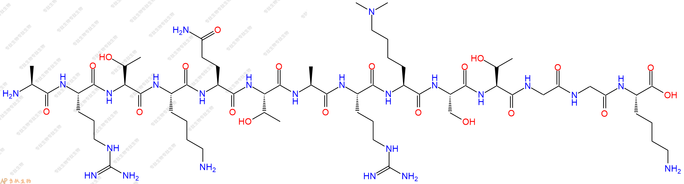 专肽生物产品H2N-Ala-Arg-Thr-Lys-Gln-Thr-Ala-Arg-Lys(Me)2-Ser-Thr-Gly-Gly-Lys-OH