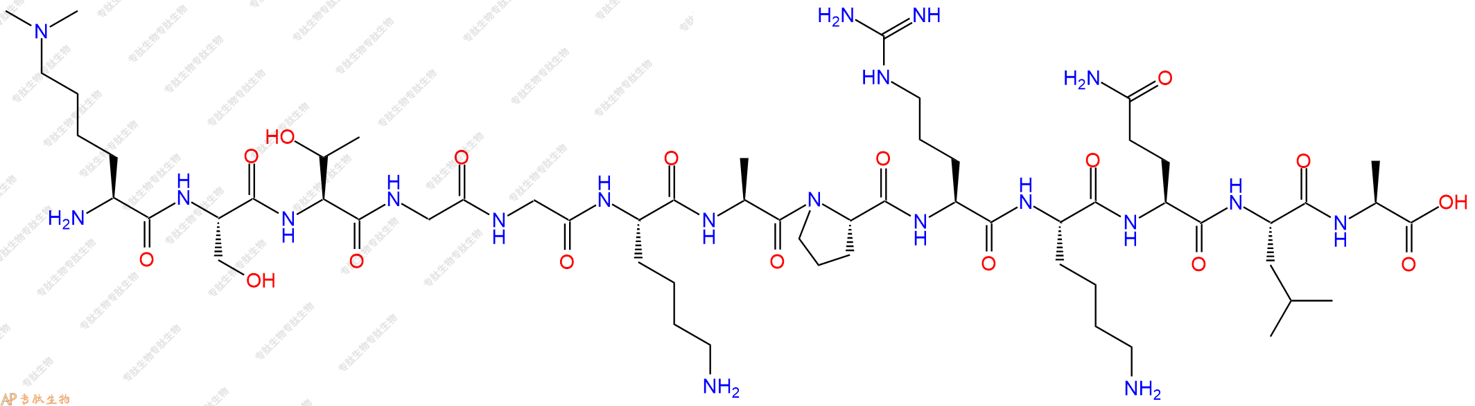 专肽生物产品H2N-Lys(Me)2-Ser-Thr-Gly-Gly-Lys-Ala-Pro-Arg-Lys-Gln-Leu-Ala-OH