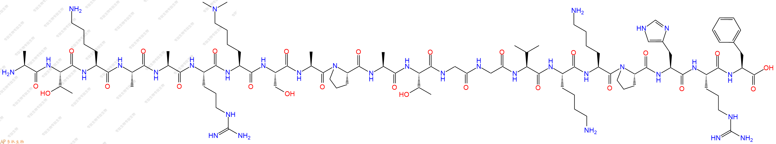 专肽生物产品H2N-Ala-Thr-Lys-Ala-Ala-Arg-Lys(Me)2-Ser-Ala-Pro-Ala-Thr-Gly-Gly-Val-Lys-Lys-Pro-His-Arg-Phe-OH