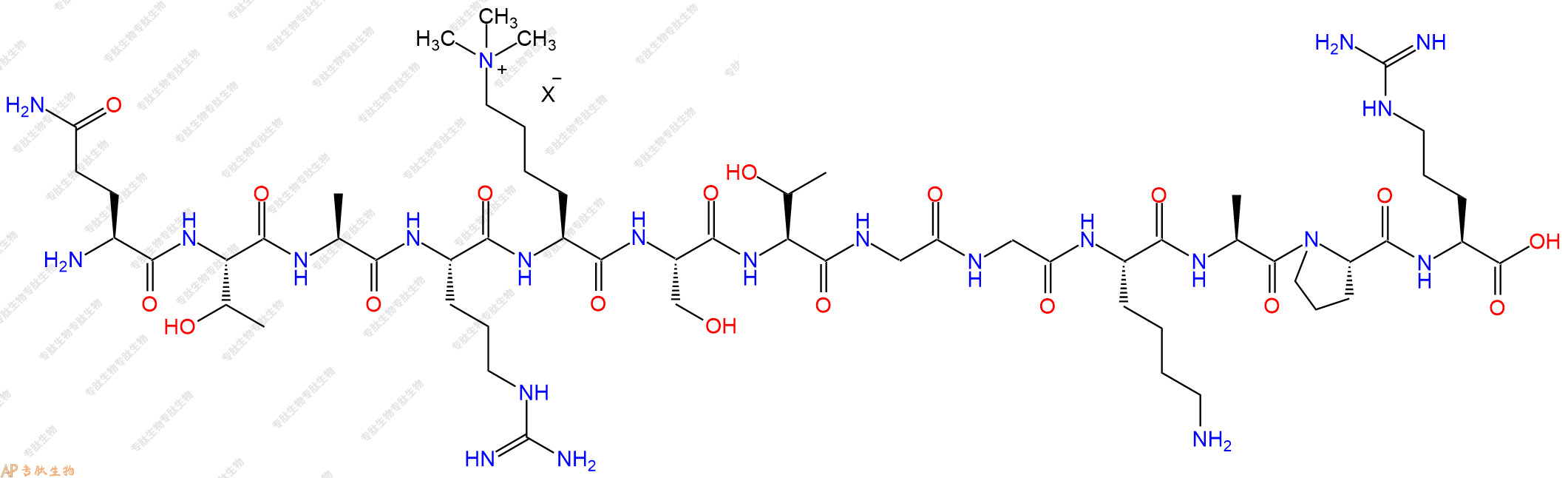 专肽生物产品H2N-Gln-Thr-Ala-Arg-Lys(Me)3-Ser-Thr-Gly-Gly-Lys-Ala-Pro-Arg-OH