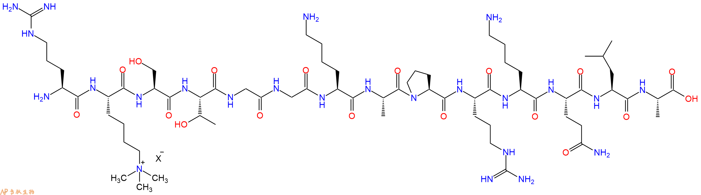 专肽生物产品H2N-Arg-Lys(Me)3-Ser-Thr-Gly-Gly-Lys-Ala-Pro-Arg-Lys-Gln-Leu-Ala-OH