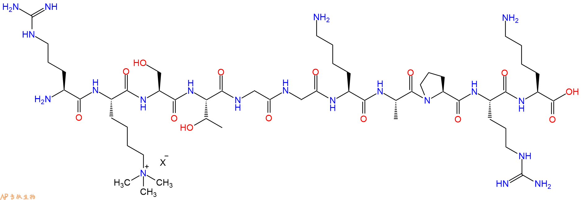 专肽生物产品H2N-Arg-Lys(Me)3-Ser-Thr-Gly-Gly-Lys-Ala-Pro-Arg-Lys-OH