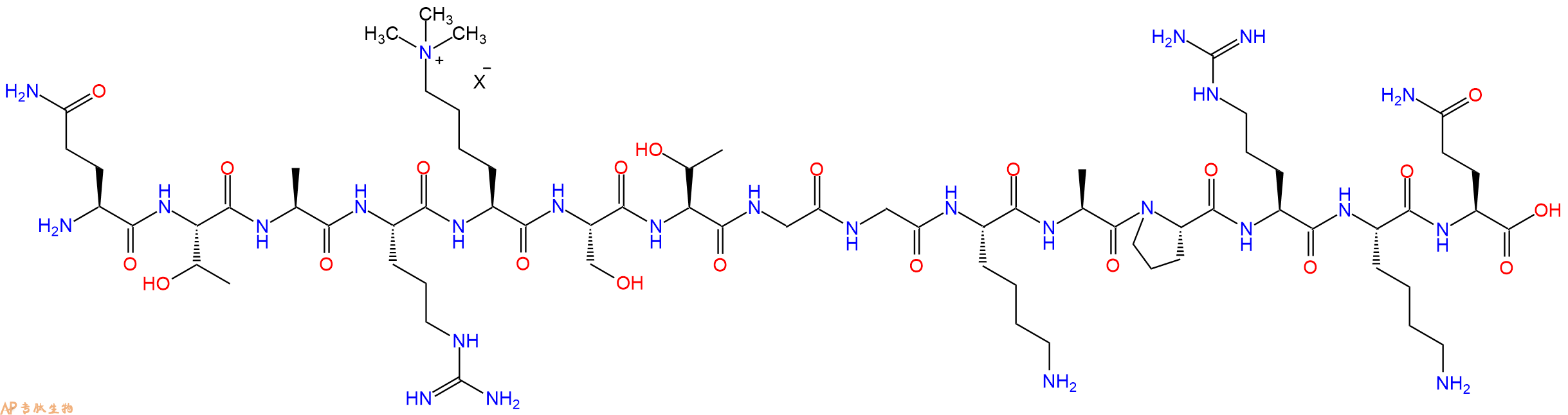 专肽生物产品H2N-Gln-Thr-Ala-Arg-Lys(Me)3-Ser-Thr-Gly-Gly-Lys-Ala-Pro-Arg-Lys-Gln-OH
