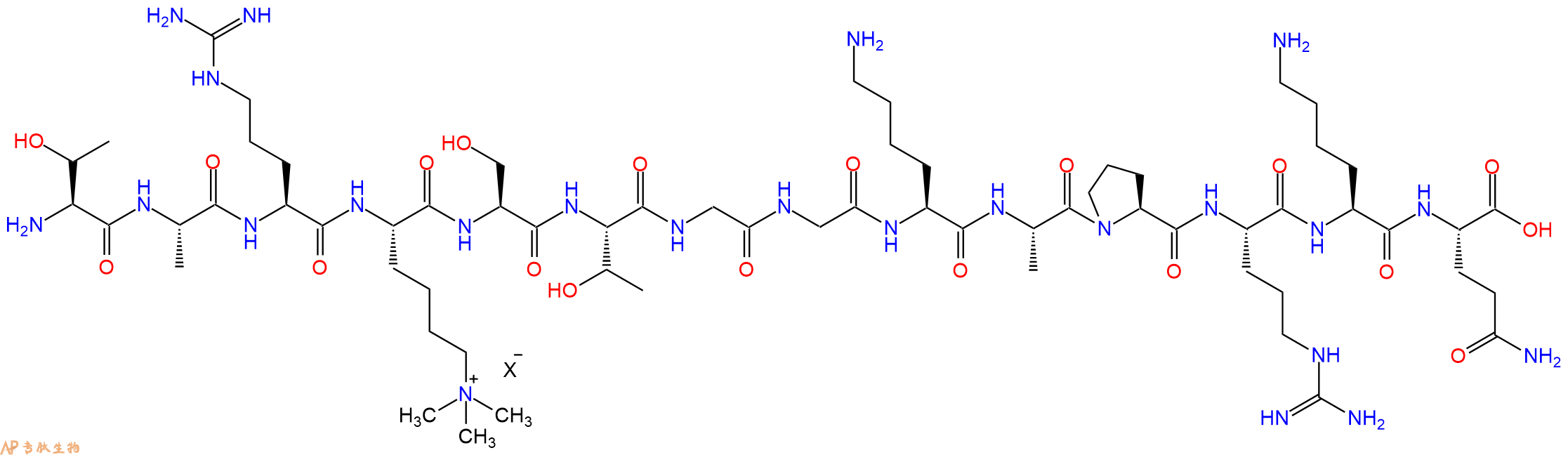 专肽生物产品H2N-Thr-Ala-Arg-Lys(Me)3-Ser-Thr-Gly-Gly-Lys-Ala-Pro-Arg-Lys-Gln-OH