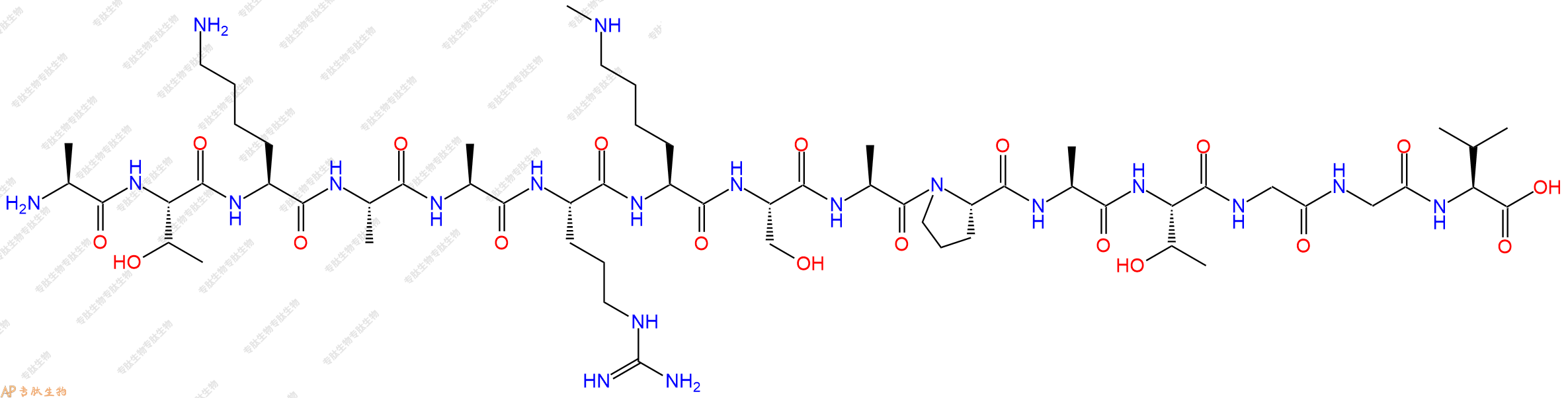 专肽生物产品H2N-Ala-Thr-Lys-Ala-Ala-Arg-Lys(Me)-Ser-Ala-Pro-Ala-Thr-Gly-Gly-Val-OH