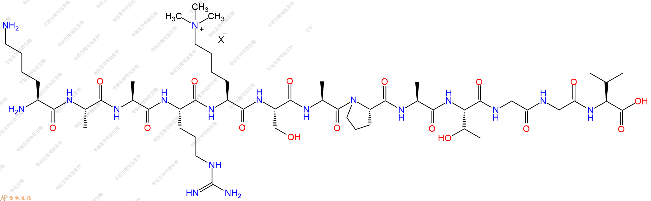 专肽生物产品H2N-Lys-Ala-Ala-Arg-Lys(Me)3-Ser-Ala-Pro-Ala-Thr-Gly-Gly-Val-OH