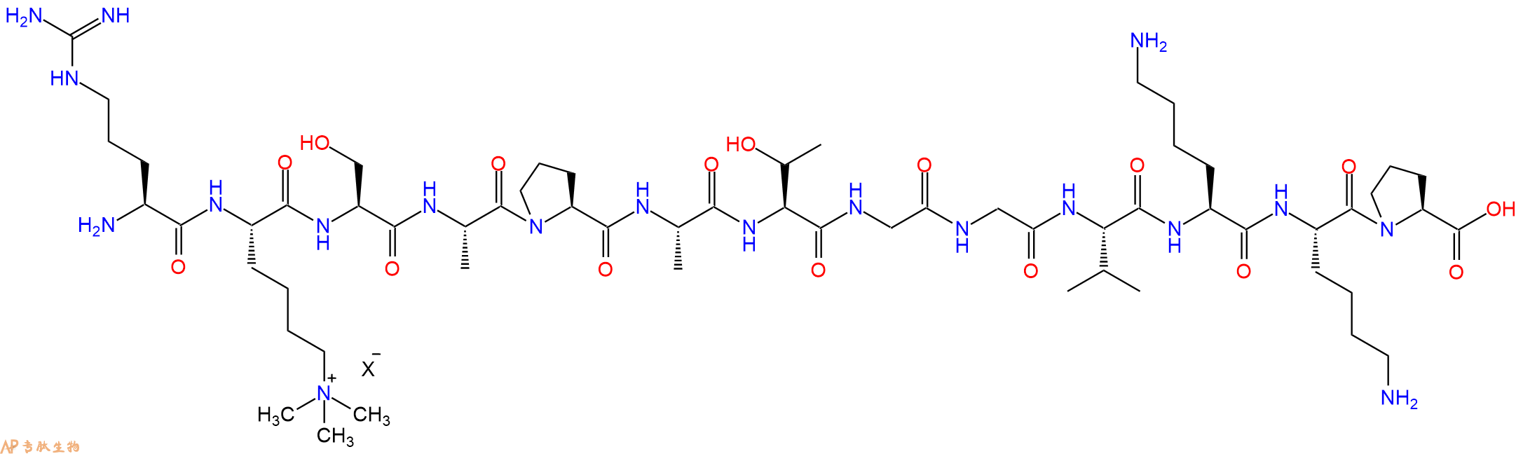 专肽生物产品H2N-Arg-Lys(Me)3-Ser-Ala-Pro-Ala-Thr-Gly-Gly-Val-Lys-Lys-Pro-OH