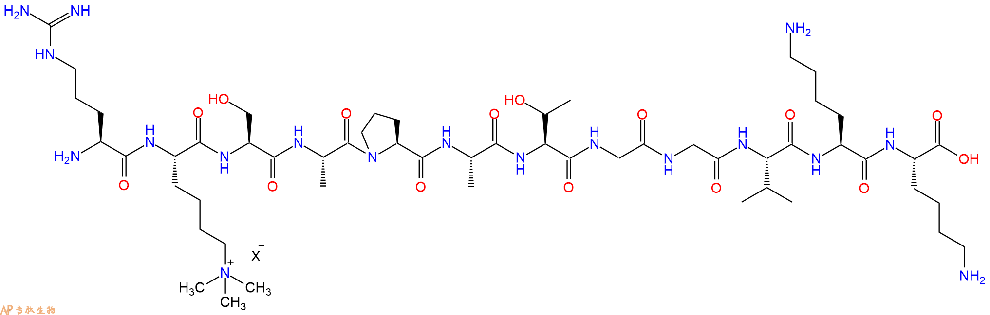 专肽生物产品H2N-Arg-Lys(Me)3-Ser-Ala-Pro-Ala-Thr-Gly-Gly-Val-Lys-Lys-OH