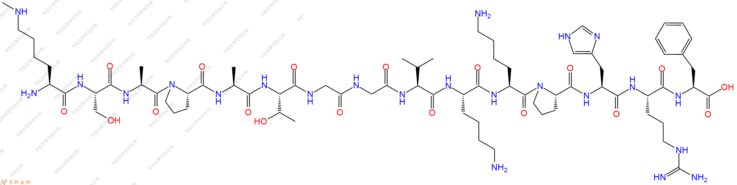 专肽生物产品H2N-Lys(Me)-Ser-Ala-Pro-Ala-Thr-Gly-Gly-Val-Lys-Lys-Pro-His-Arg-Phe-OH