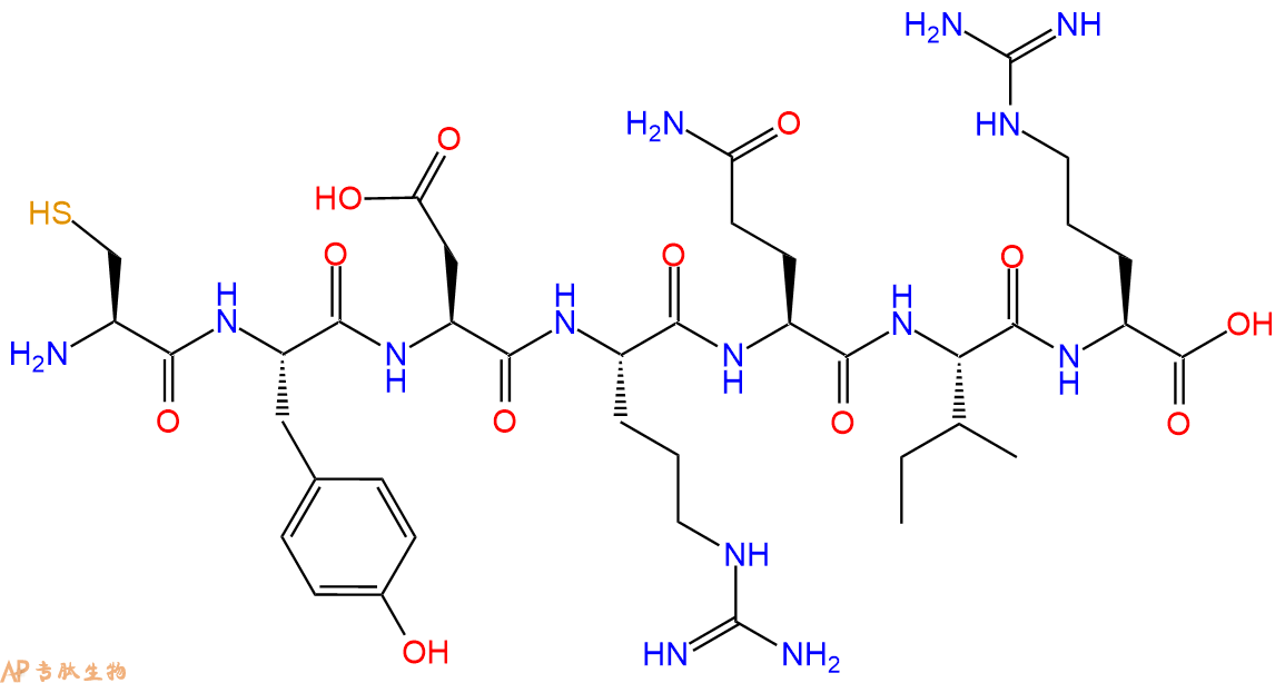 专肽生物产品H2N-Cys-Tyr-Asp-Arg-Gln-Ile-Arg-OH