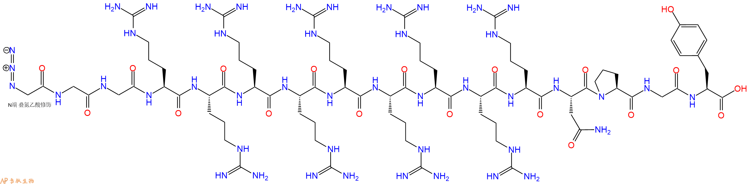 专肽生物产品N3Gly-Gly-Gly-Arg-Arg-Arg-Arg-Arg-Arg-Arg-Arg-Arg-Asn-Pro-Gly-Tyr-OH