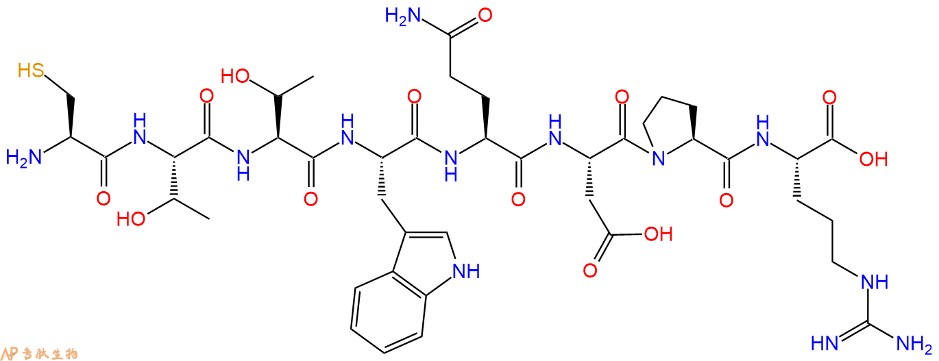 专肽生物产品H2N-Cys-Thr-Thr-Trp-Gln-Asp-Pro-Arg-OH