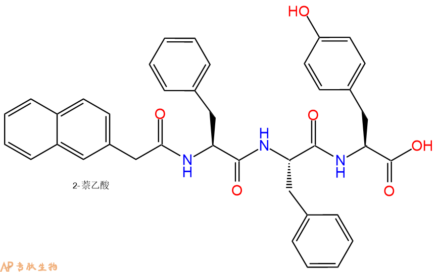 专肽生物产品Nap-Phe-Phe-Tyr-OH