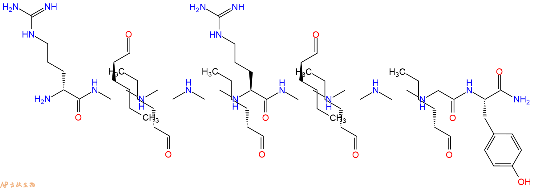 专肽生物产品Delmitide287096-87-1