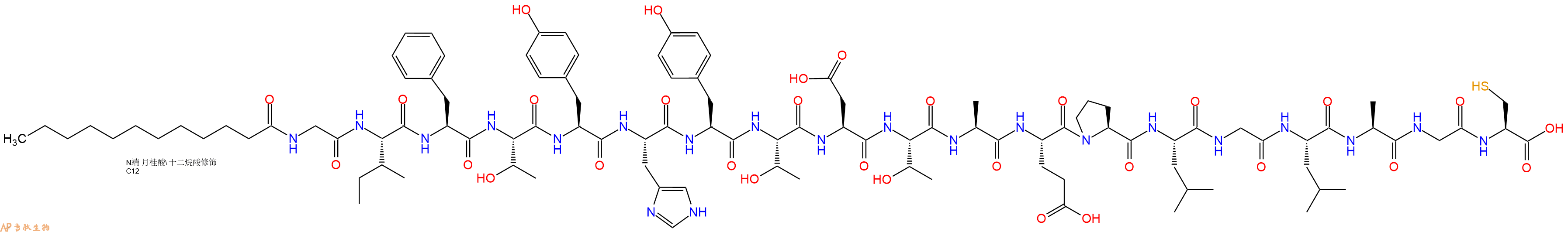 专肽生物产品Dodecanoicacid-Gly-Ile-Phe-Thr-Tyr-His-Tyr-Thr-Asp-Thr-Ala-Glu-Pro-Leu-Gly-Leu-Ala-Gly-Cys-OH