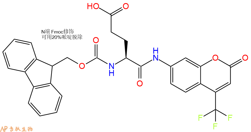 专肽生物产品Fmoc-Glu-AFC