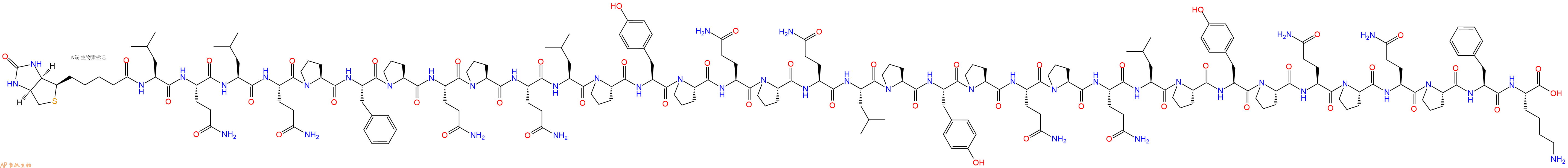 专肽生物产品Biotinyl-Leu-Gln-Leu-Gln-Pro-Phe-Pro-Gln-Pro-Gln-Leu-Pro-Tyr-Pro-Gln-Pro-Gln-Leu-Pro-Tyr-Pro-Gln-Pro-Gln-Leu-Pro-Tyr-Pro-Gln-Pro-Gln-Pro-Phe-Lys-OH