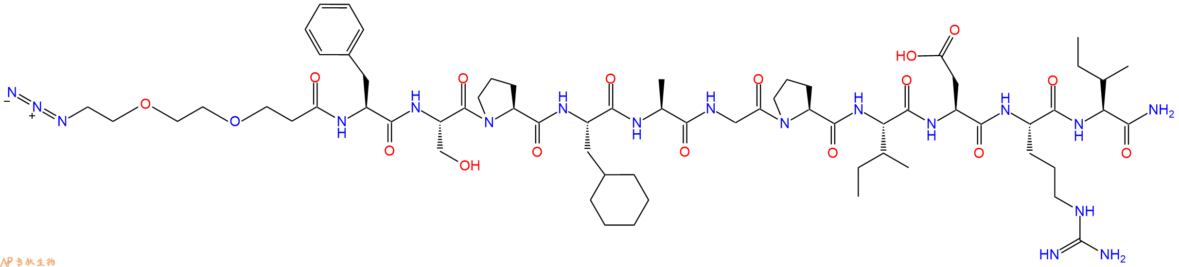 专肽生物产品Azido-PEG2-CH2CH2CO-Phe-Ser-Pro-Cha-Ala-Gly-Pro-Ile-Asp-Arg-Ile-NH2