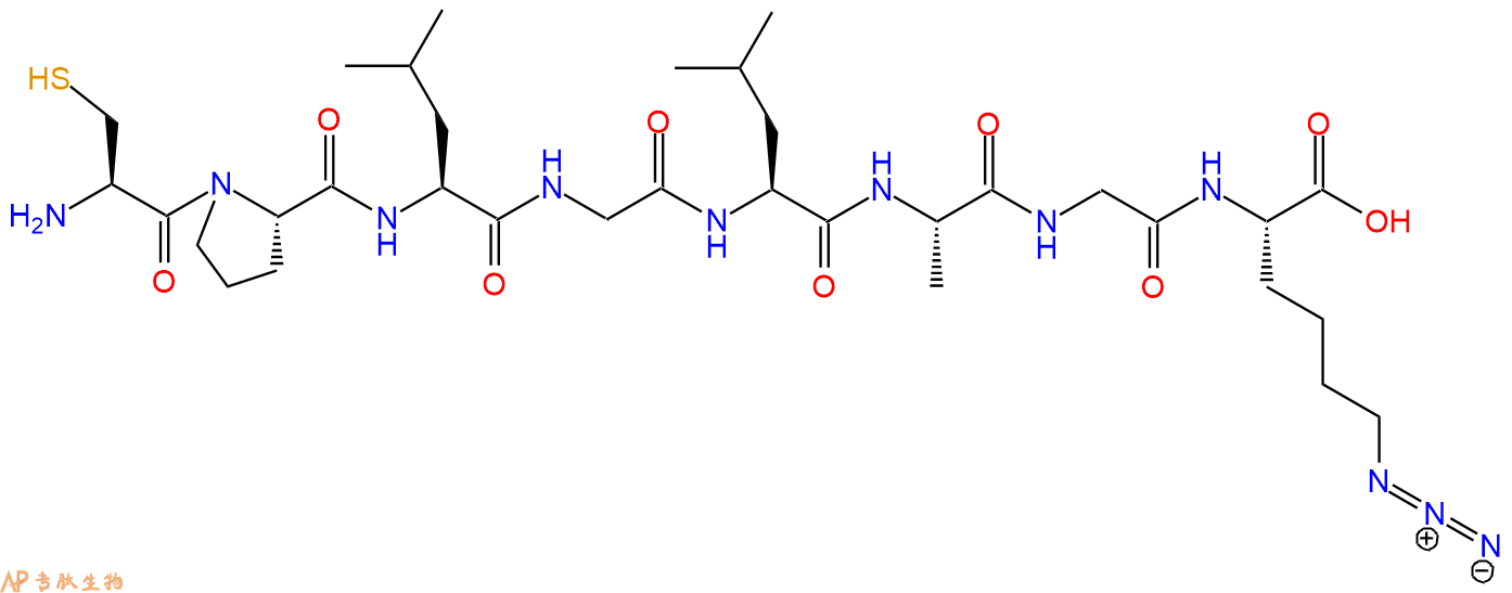 专肽生物产品H2N-Cys-Pro-Leu-Gly-Leu-Ala-Gly-Lys(N3)-OH