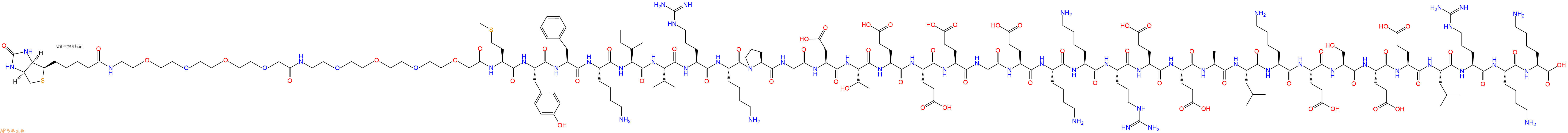 专肽生物产品Biotinyl-PEG4-PEG4-Met-Tyr-Phe-Lys-Ile-Val-Arg-Lys-Pro-Gly-Asp-Thr-Glu-Glu-Glu-Gly-Glu-Lys-Lys-Arg-Glu-Glu-Ala-Leu-Lys-Glu-Ser-Glu-Glu-Leu-Arg-Lys-Lys