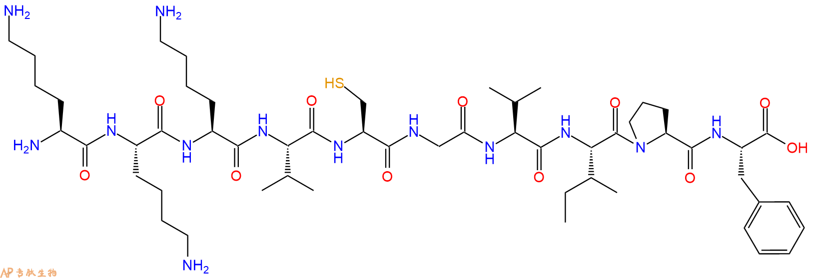 专肽生物产品H2N-Lys-Lys-Lys-Val-Cys-Gly-Val-Ile-Pro-Phe-OH