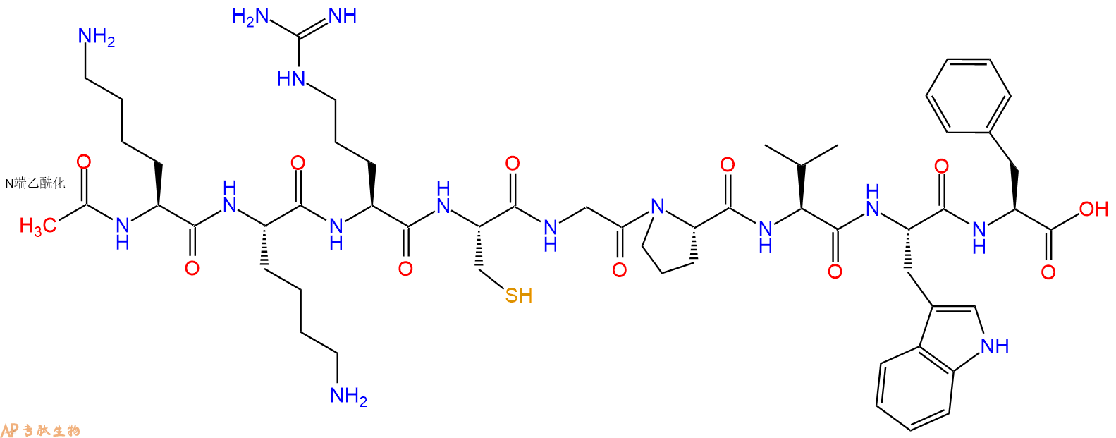 专肽生物产品Ac-Lys-Lys-Arg-Cys-Gly-Pro-Val-Trp-Phe-OH