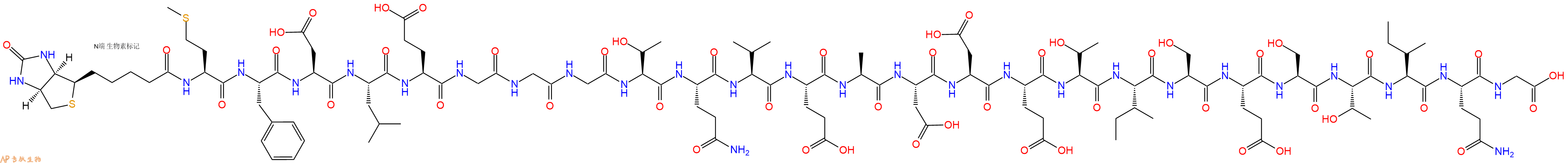 专肽生物产品Biotinyl-Met-Phe-Asp-Leu-Glu-Gly-Gly-Gly-Thr-Gln-Val-Glu-Ala-Asp-Asp-Glu-Thr-Ile-Ser-Glu-Ser-Thr-Ile-Gln-Gly-OH