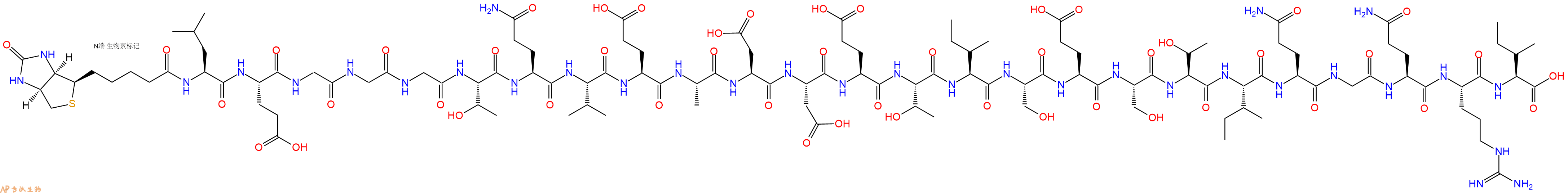 专肽生物产品Biotinyl-Leu-Glu-Gly-Gly-Gly-Thr-Gln-Val-Glu-Ala-Asp-Asp-Glu-Thr-Ile-Ser-Glu-Ser-Thr-Ile-Gln-Gly-Gln-Arg-Ile-OH