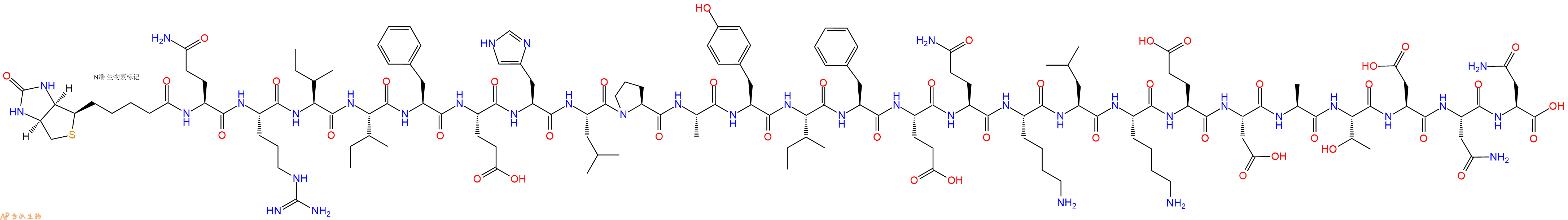 专肽生物产品Biotinyl-Gln-Arg-Ile-Ile-Phe-Glu-His-Leu-Pro-Ala-Tyr-Ile-Phe-Glu-Gln-Lys-Leu-Lys-Glu-Asp-Ala-Thr-Asp-Asn-Asn-OH