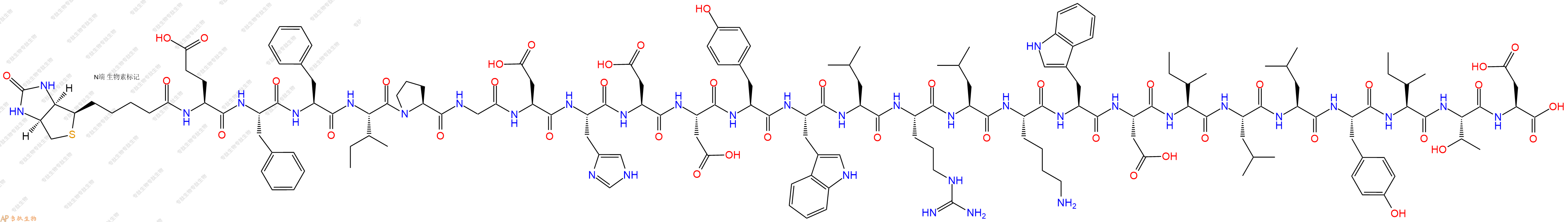 专肽生物产品Biotinyl-Glu-Phe-Phe-Ile-Pro-Gly-Asp-His-Asp-Asp-Tyr-Trp-Leu-Arg-Leu-Lys-Trp-Asp-Ile-Leu-Leu-Tyr-Ile-Thr-Asp-OH