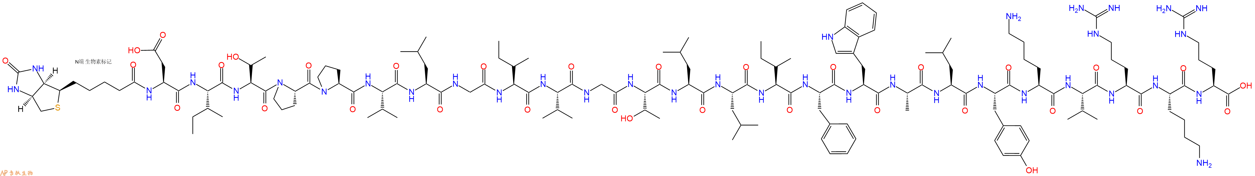 专肽生物产品Biotinyl-Asp-Ile-Thr-Pro-Pro-Val-Leu-Gly-Ile-Val-Gly-Thr-Leu-Leu-Ile-Phe-Trp-Ala-Leu-Tyr-Lys-Val-Arg-Lys-Arg-OH