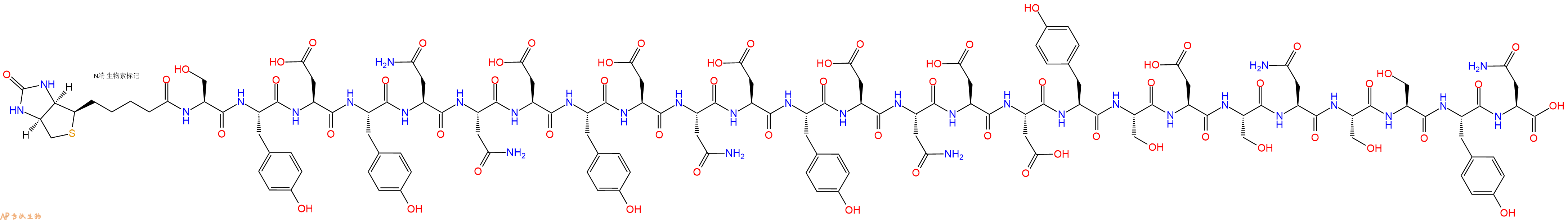 专肽生物产品Biotinyl-Ser-Tyr-Asp-Tyr-Asn-Asn-Asp-Tyr-Asp-Asn-Asp-Tyr-Asp-Asn-Asp-Asp-Tyr-Ser-Asp-Ser-Asn-Ser-Ser-Tyr-Asn-OH