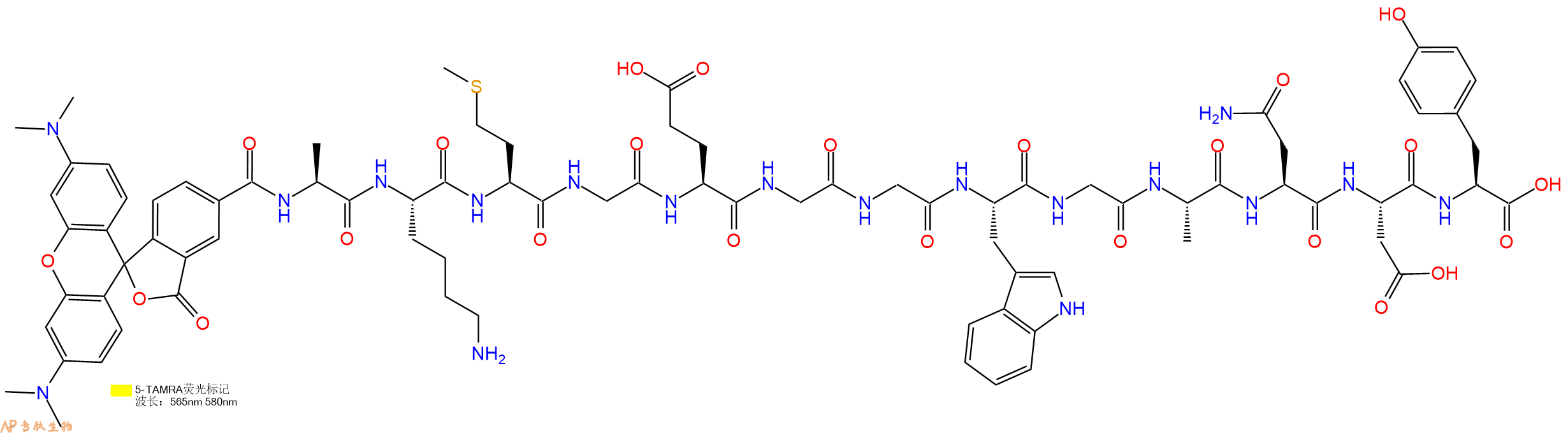 专肽生物产品5TAMRA-Ala-Lys-Met-Gly-Glu-Gly-Gly-Trp-Gly-Ala-Asn-Asp-Tyr-OH